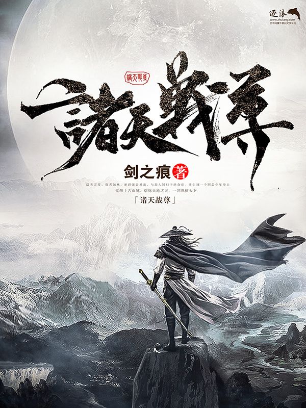 星空天美果冻大象在线观看